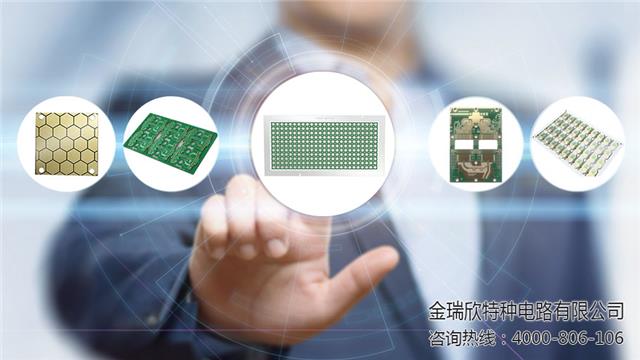 特種pcb制造廠商 特種pcb制造廠商