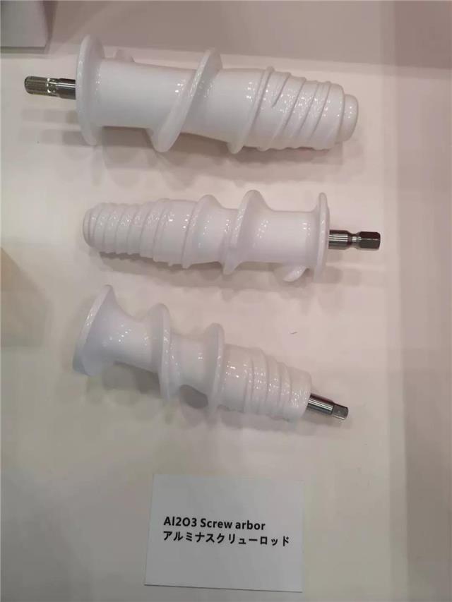 微信圖片_20200110154758.jpg 微信圖片_20200110154758.jpg