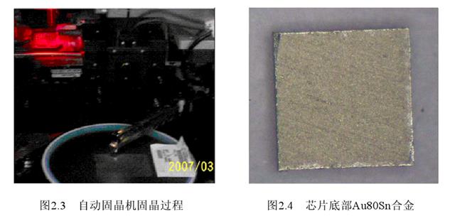 2012492.png 2012492.png