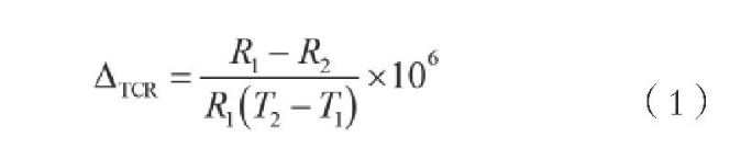 公式.png 公式.png